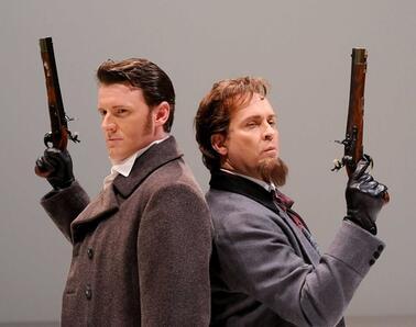 Дуэль под вуалью (в исполнении)