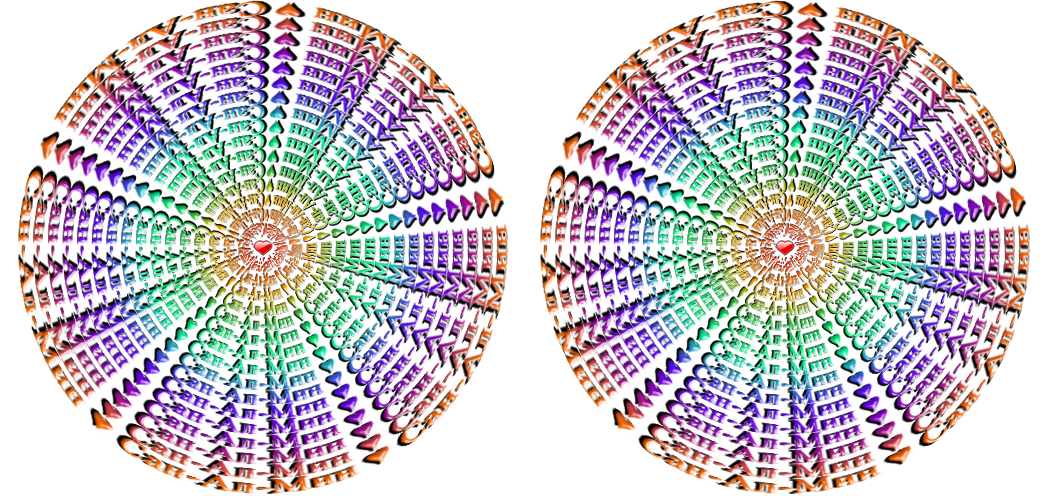 В авангарде