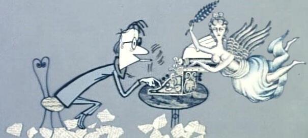 А муза она такая