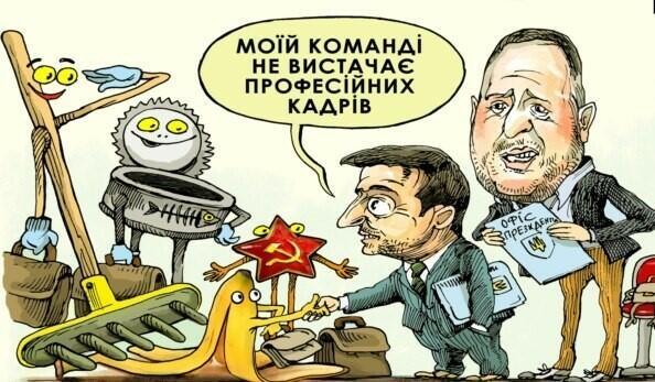 Обещания ПреЗЕдента сбываются