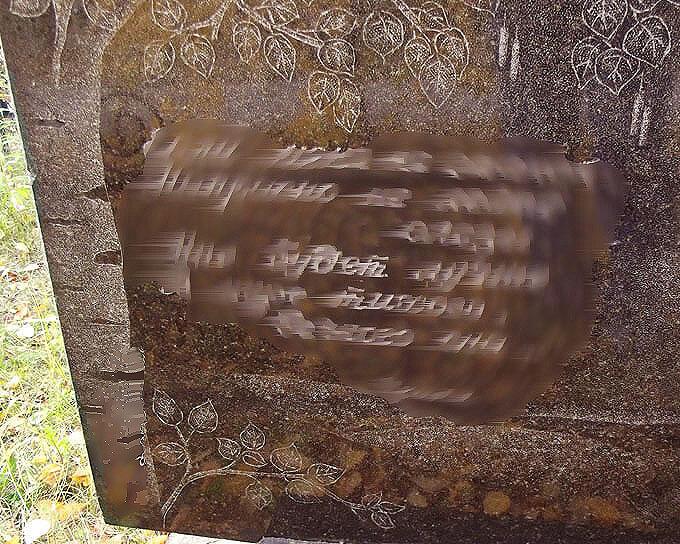 ЧЕТВЕРОСТИШИЯ  