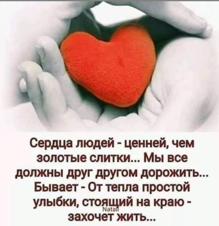 Семья-причал от 19. 03. 2022г