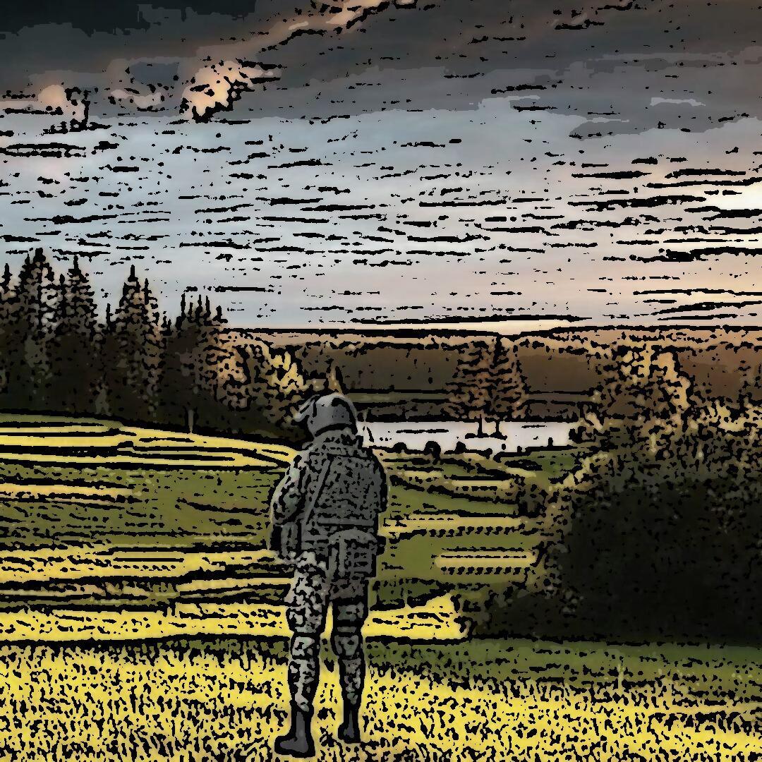 Где-то далеко