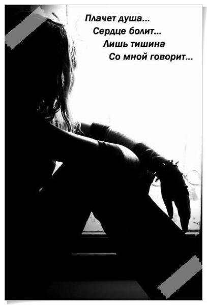 Наступит ли...