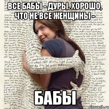 Наши стихи о Саи | Организация Шри Сатья Саи Бабы в Украине – официальный сайт