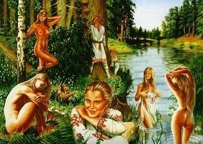 Забавы юности