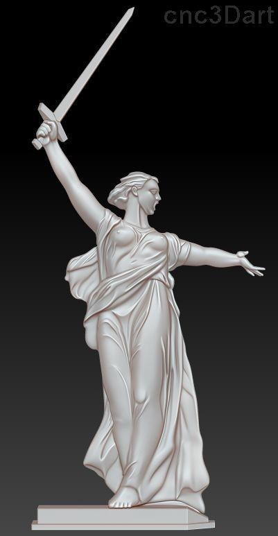 Люблю Родину-мать.