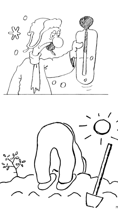 Майские морозы