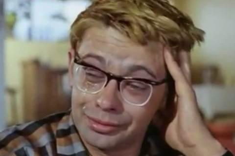 Ради бога не вызови жалость!