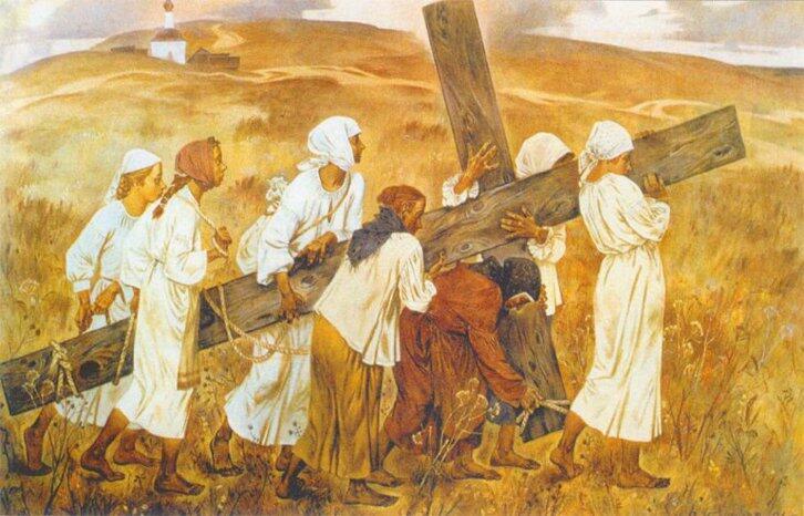 Русский крест