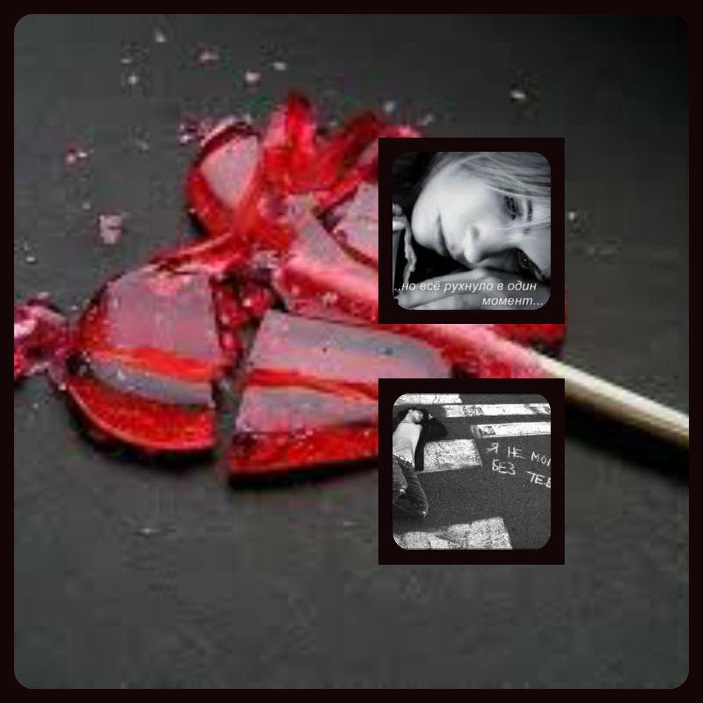 Я вже знаю, яким має бути…