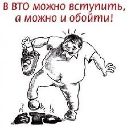 вступили......