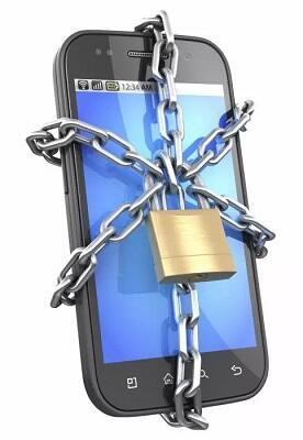 Блокировка