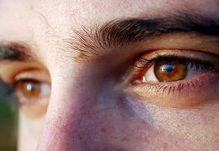 Когда смотрю в твои глаза