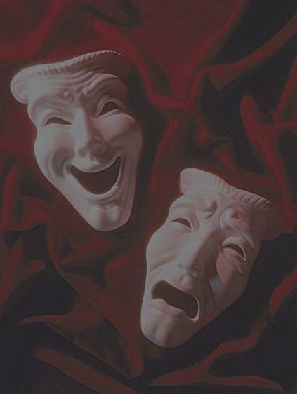 Счастье и горе