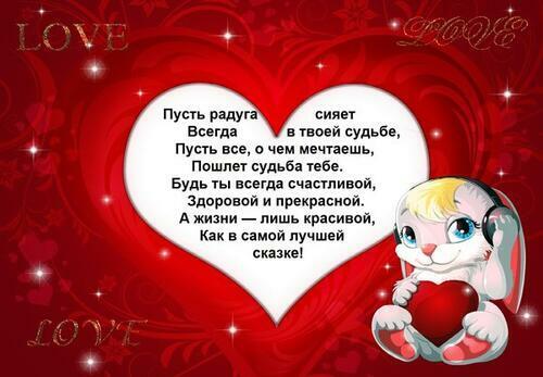 У каждого своя судьба