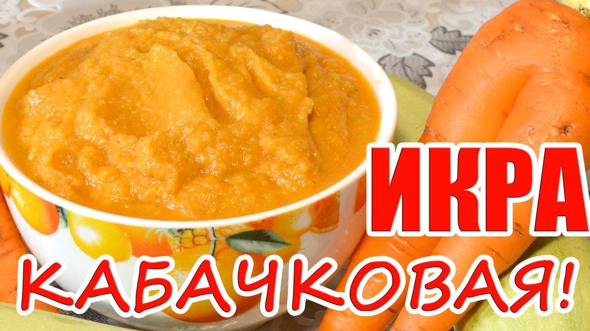 Пряники