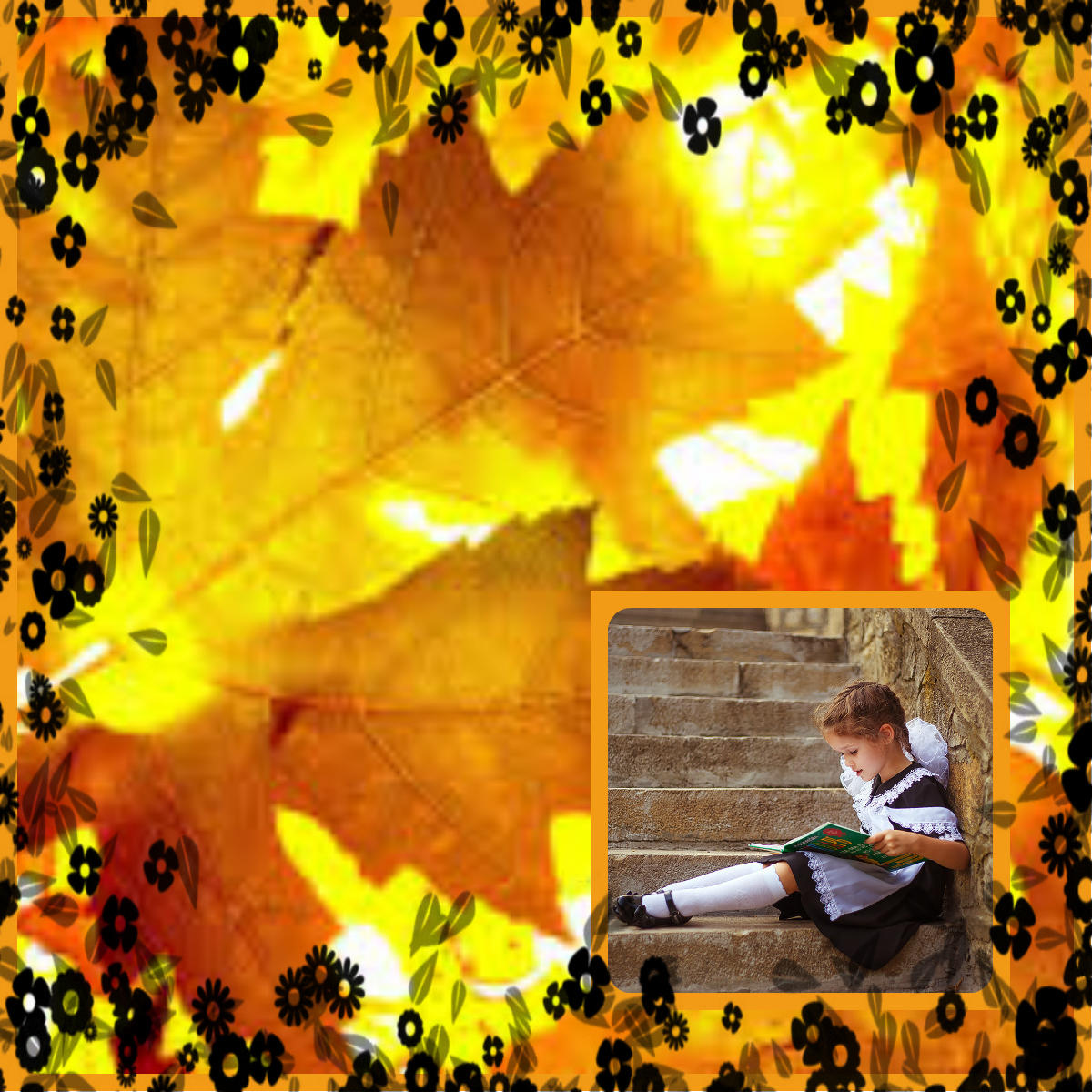 Первоклассница