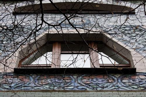 ТОЧКА, ТИРЕ...