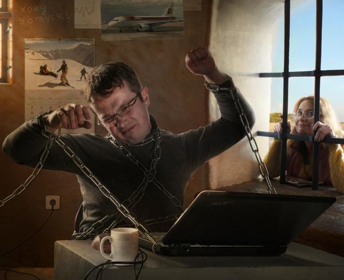 Зависимость.