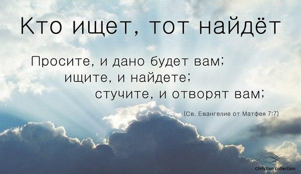 7 восточных правил чистоты