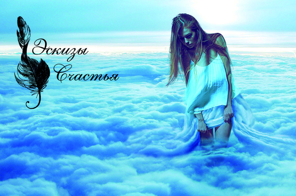 Время нам никто не вернёт