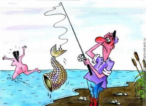 Порошки рыбацкие