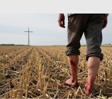 Росстань (Дум-металл)