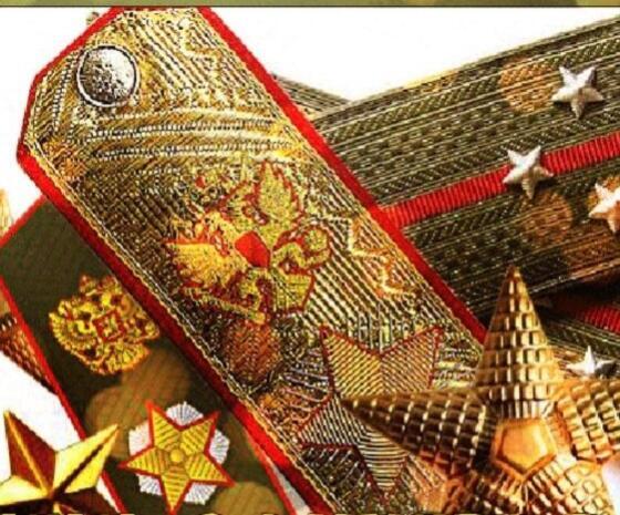 Бывших офицеров не бывает