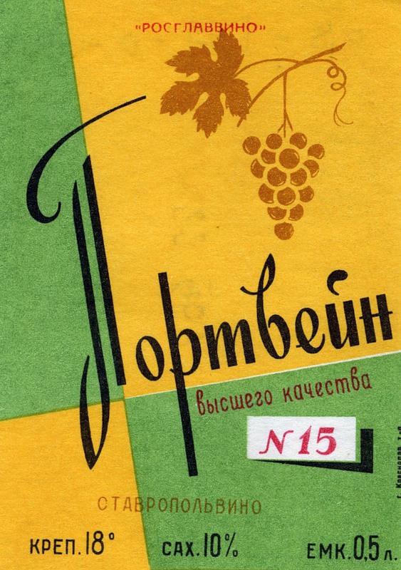 Любовь - застенчивое чувство... или Баллада о суровой правде и беспардонной лжи