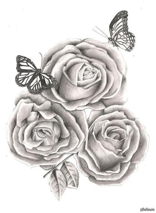 Слушай, не играй в любововь...