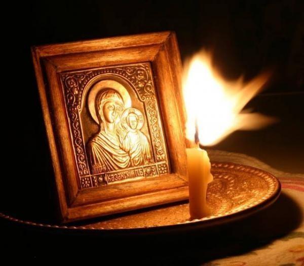 Словно чётки...