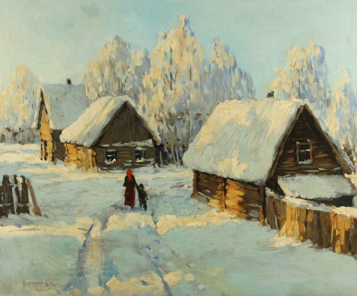 Жили, как все! Такая вот жисть!