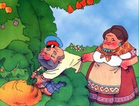 РЕПКУ  ЕЛИ  И  ХВАЛИЛИ...  ЧИТАЕТ  АВТОР   (  СТАРАЯ  СКАЗКА )