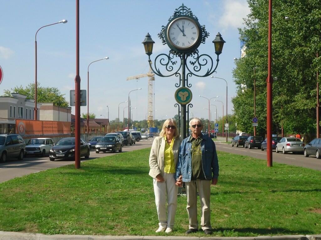 Зову тебя по имени