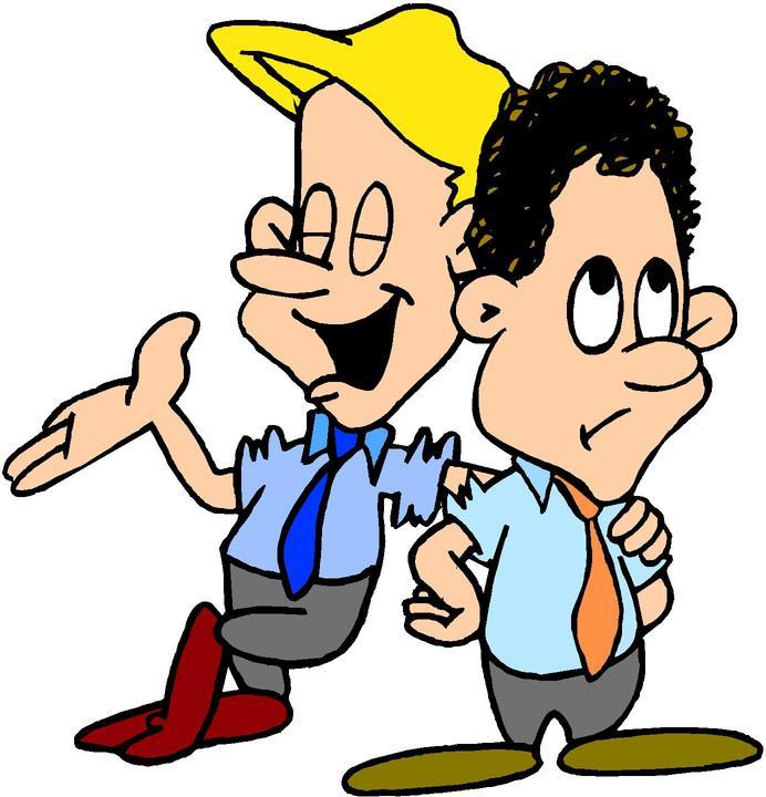 Кто знает, что ждёт?