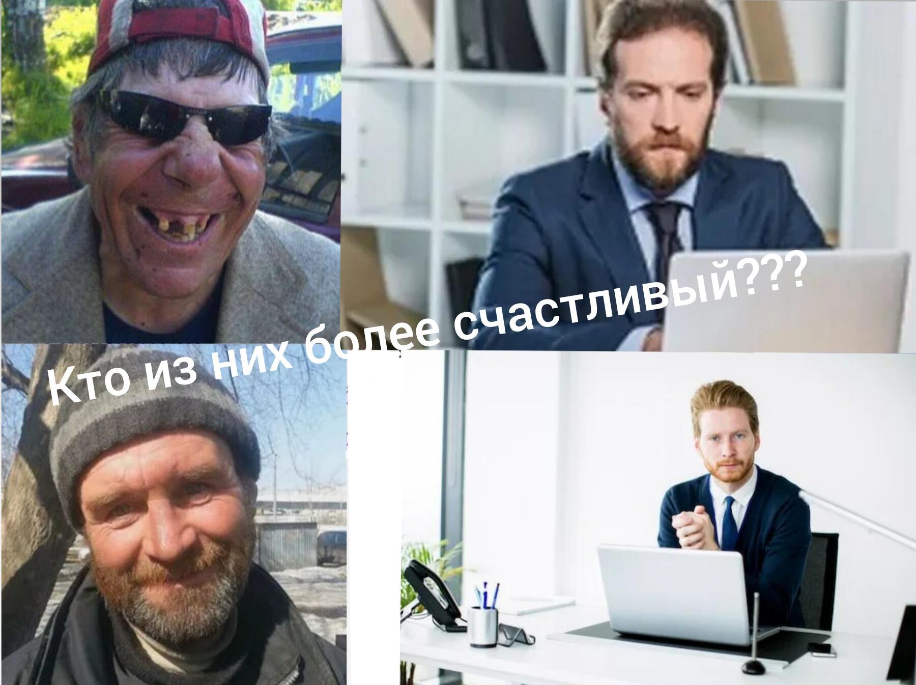 Уходя уходи