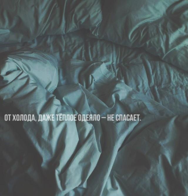 Кажется,мне надоело жить.