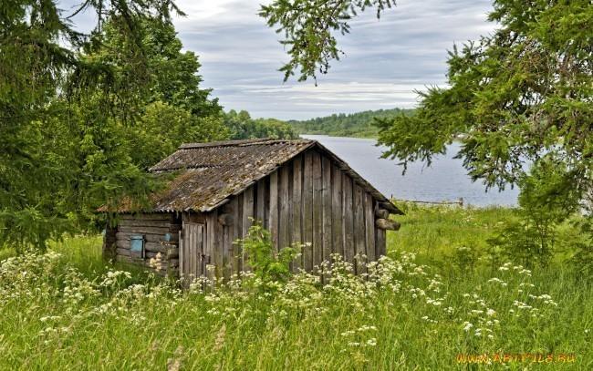 Утраченная любовь