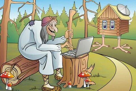 Сусанин, автор Карыч