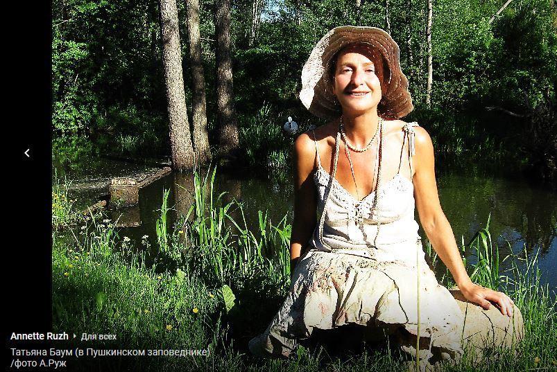 Правда жизни страшится напраслины слова