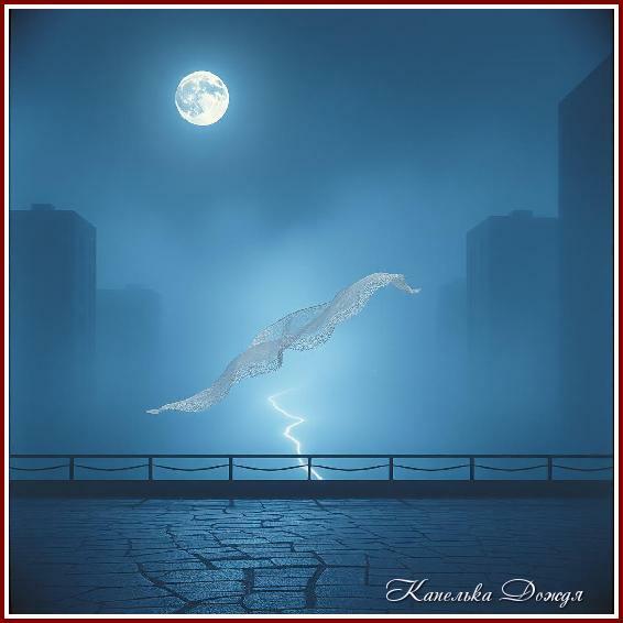 Не смогла разлюбить