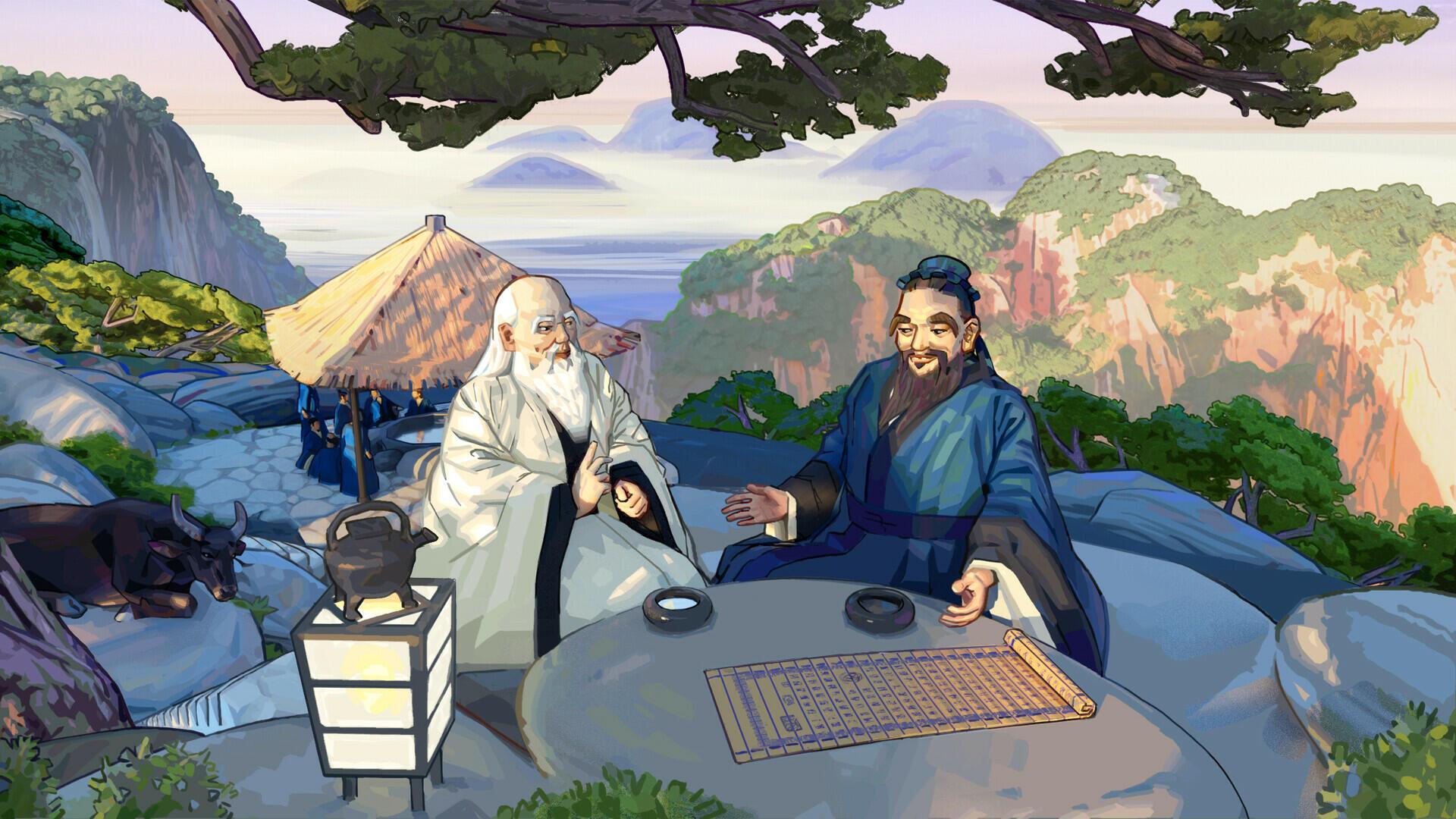 Трепанация