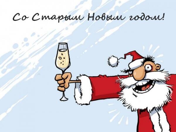 Новый год дубль 2