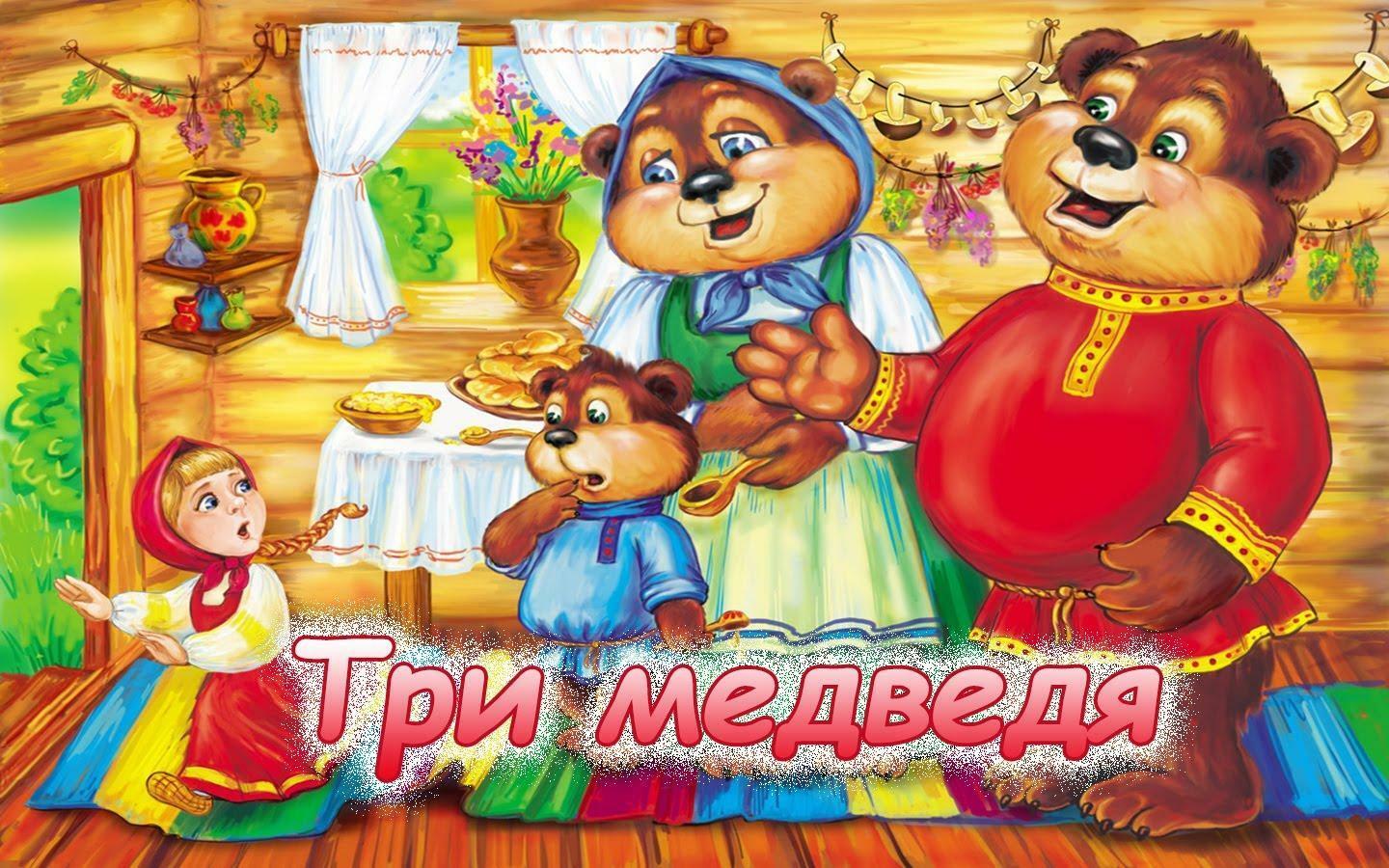 ПРО  БЕГЛЯНКУ  МАШУ