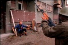 Междоусобицы