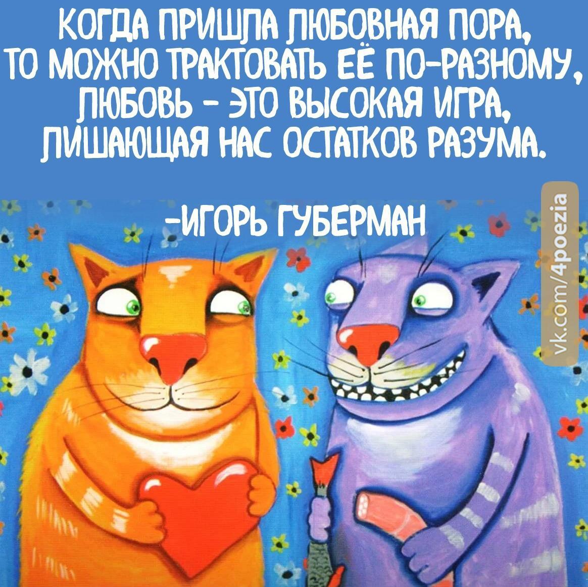 Пустым легко признаться головам