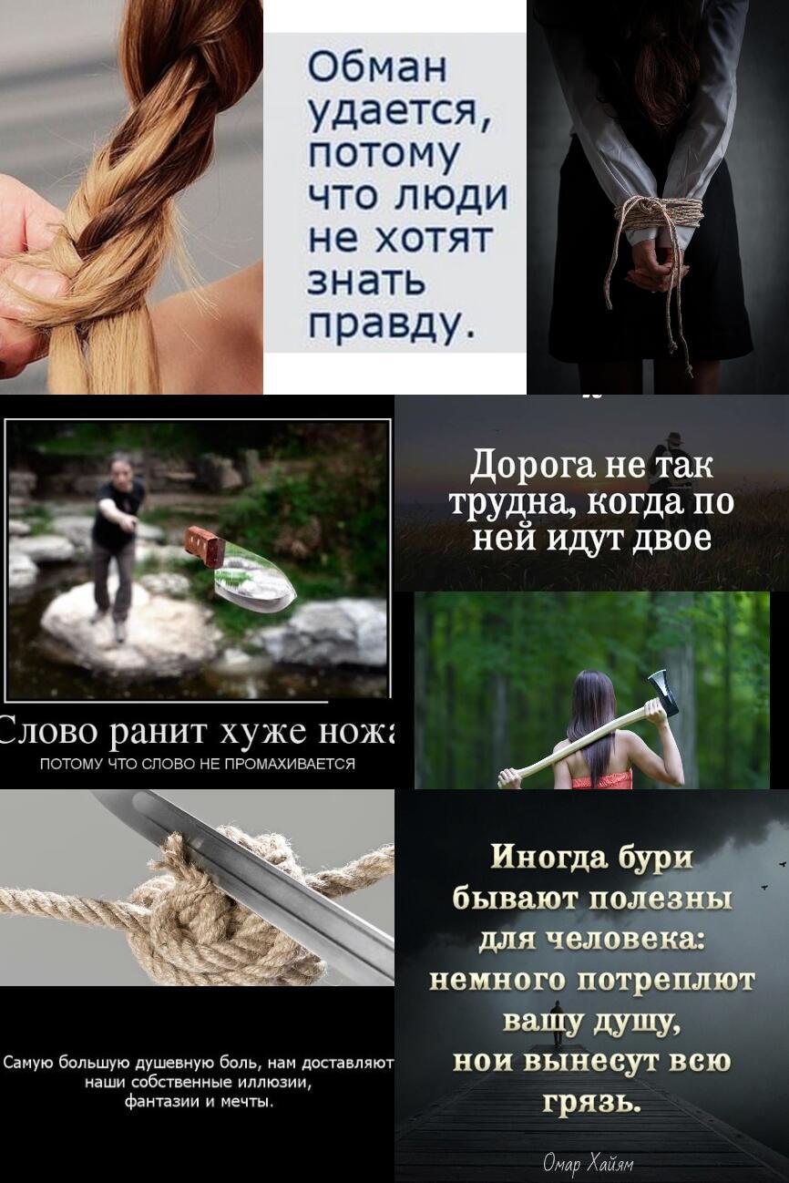 Прояви добро