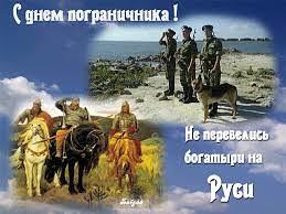 ОФИЦЕР С РЯДОВЫМ