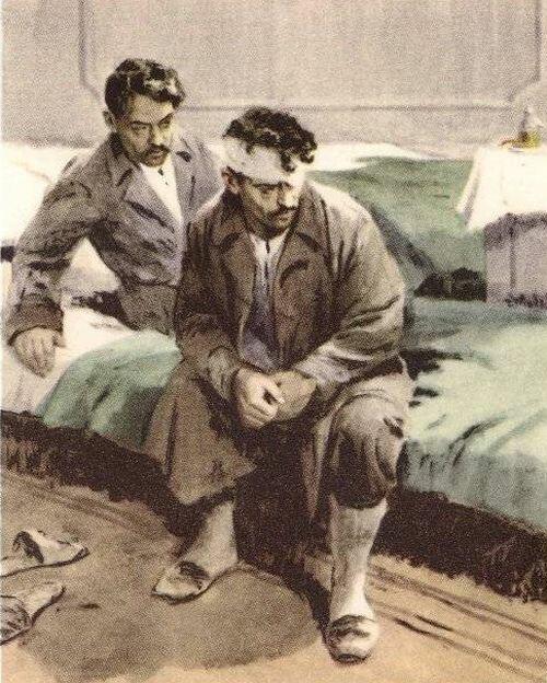 В ГОСПИТАЛЕ. ГРИГОРИЙ И ГАРАНЖА